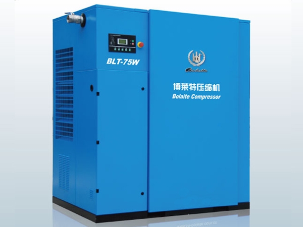 博萊特變頻螺桿式空壓機