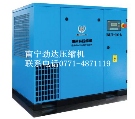 噴涂小型空壓機，小型空壓機BLT-10A，博萊特小型空壓機